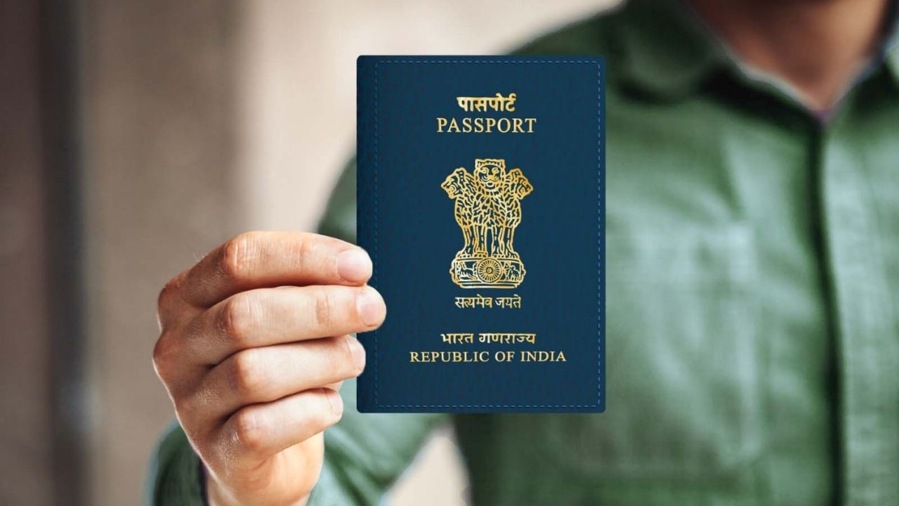 Passport सेवाएं 3 दिनों के लिए रहेंगी बंद