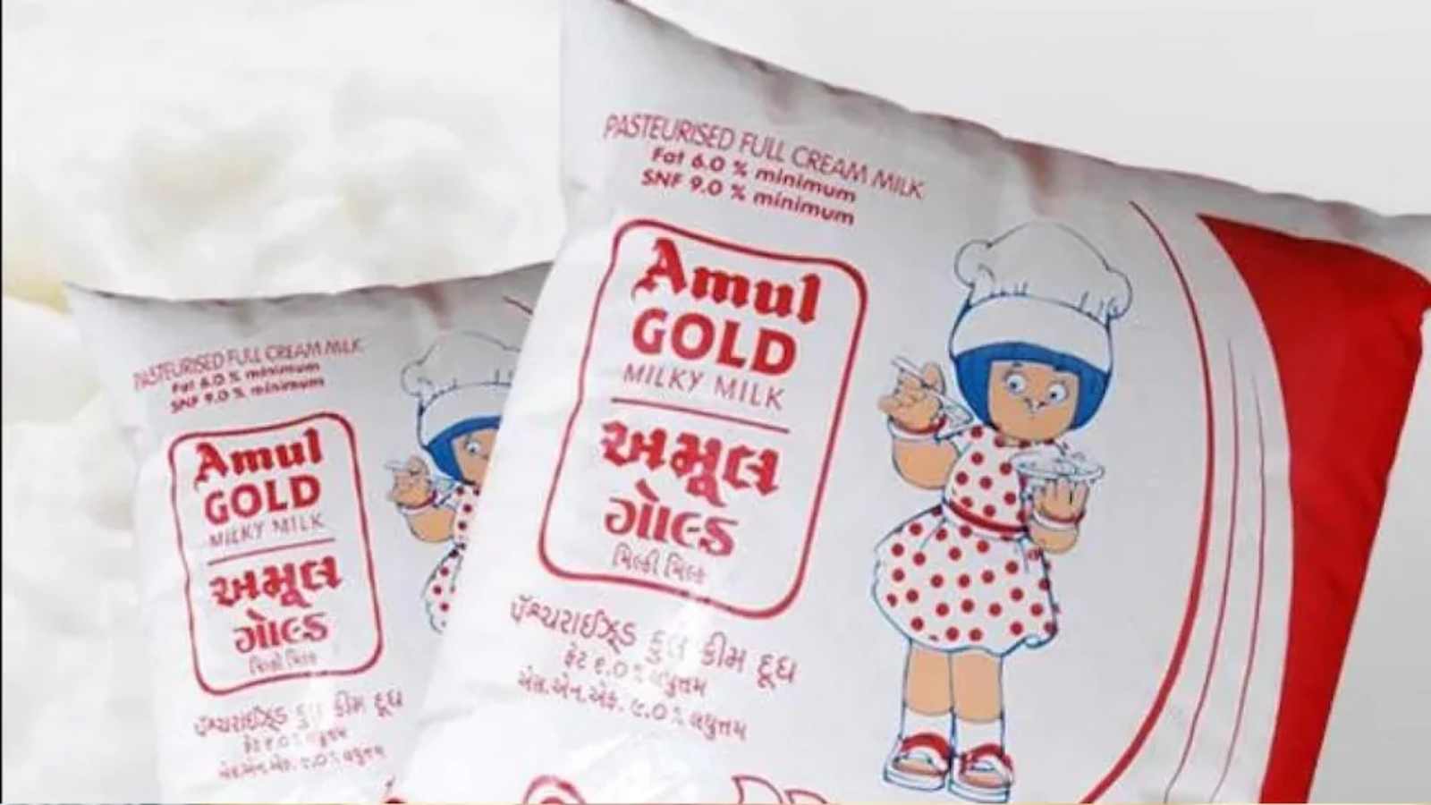 Amul ने दूध की कीमतें घटाईं, 