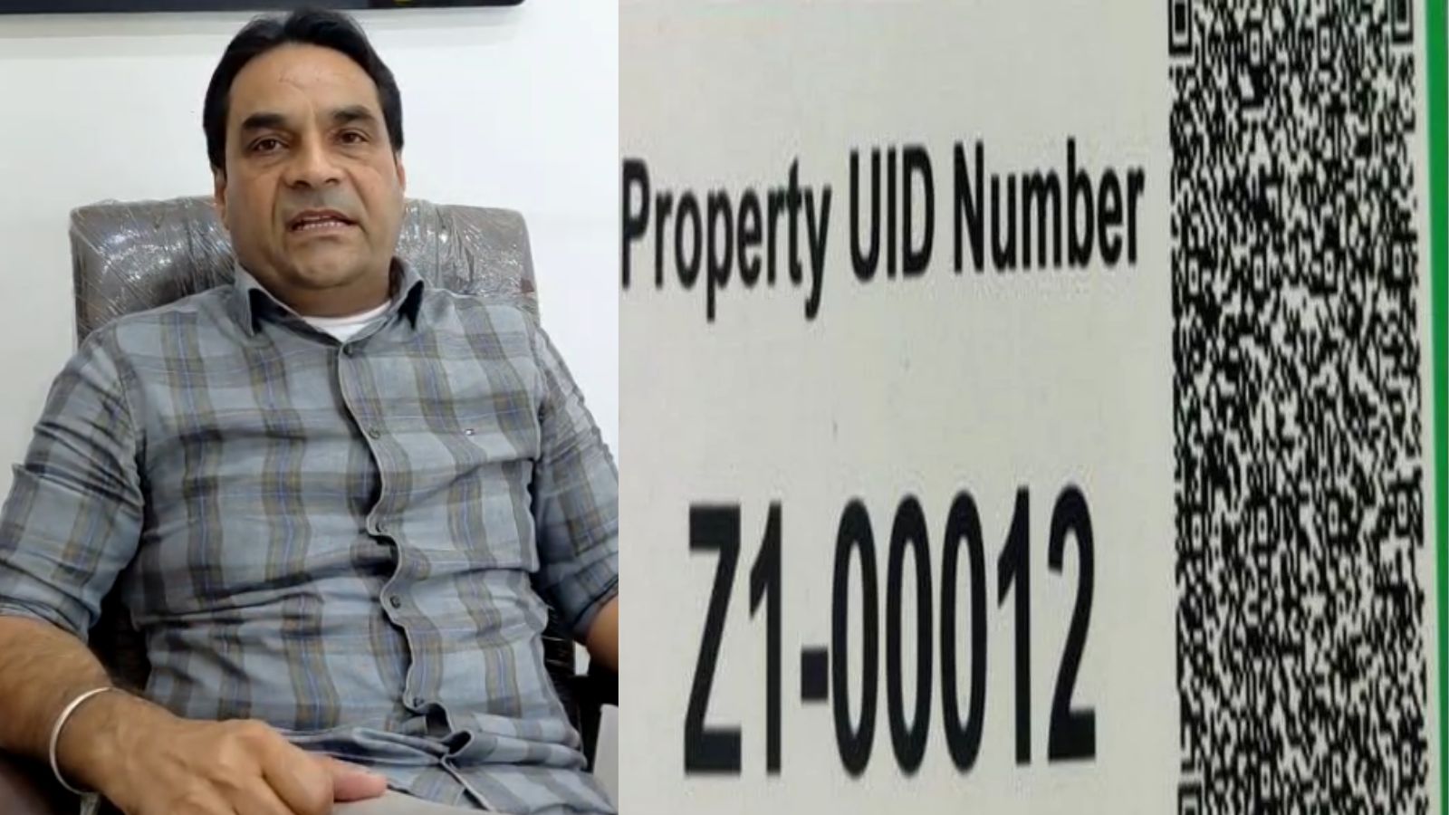 मुक्तसर में नगर काउंसिल के ठेकेदार कर्मचारियों पर धोखाधड़ी के आरोप,
