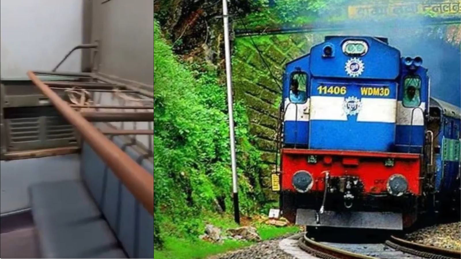 BSF को खराब ट्रेन देने पर रेलवे की कार्रवाई, 