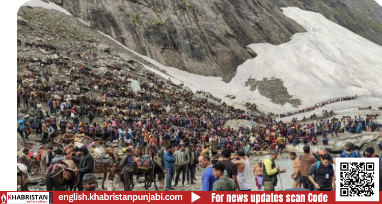 Amarnath Yatra suspended temporarily due to bad weather