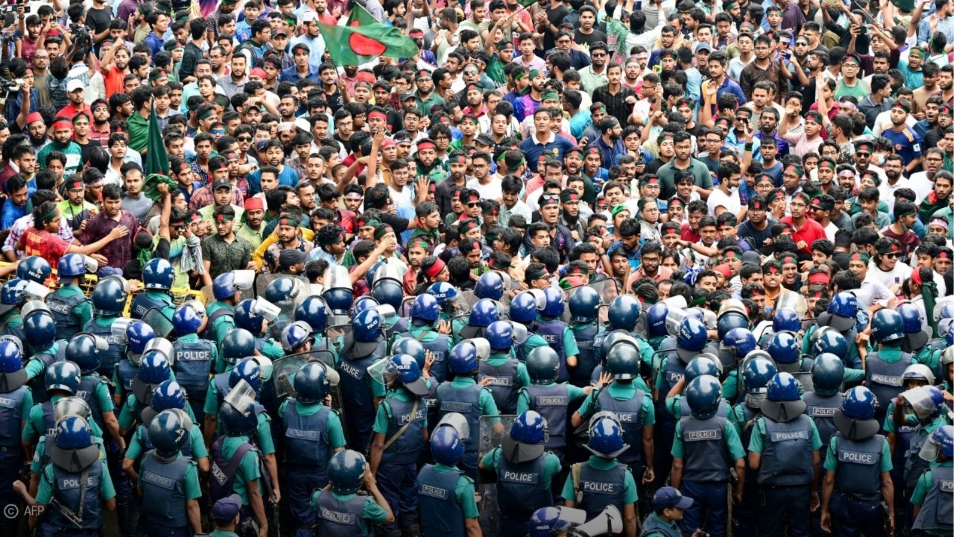 बांग्लादेश में आरक्षण के खिलाफ हिंसा, 