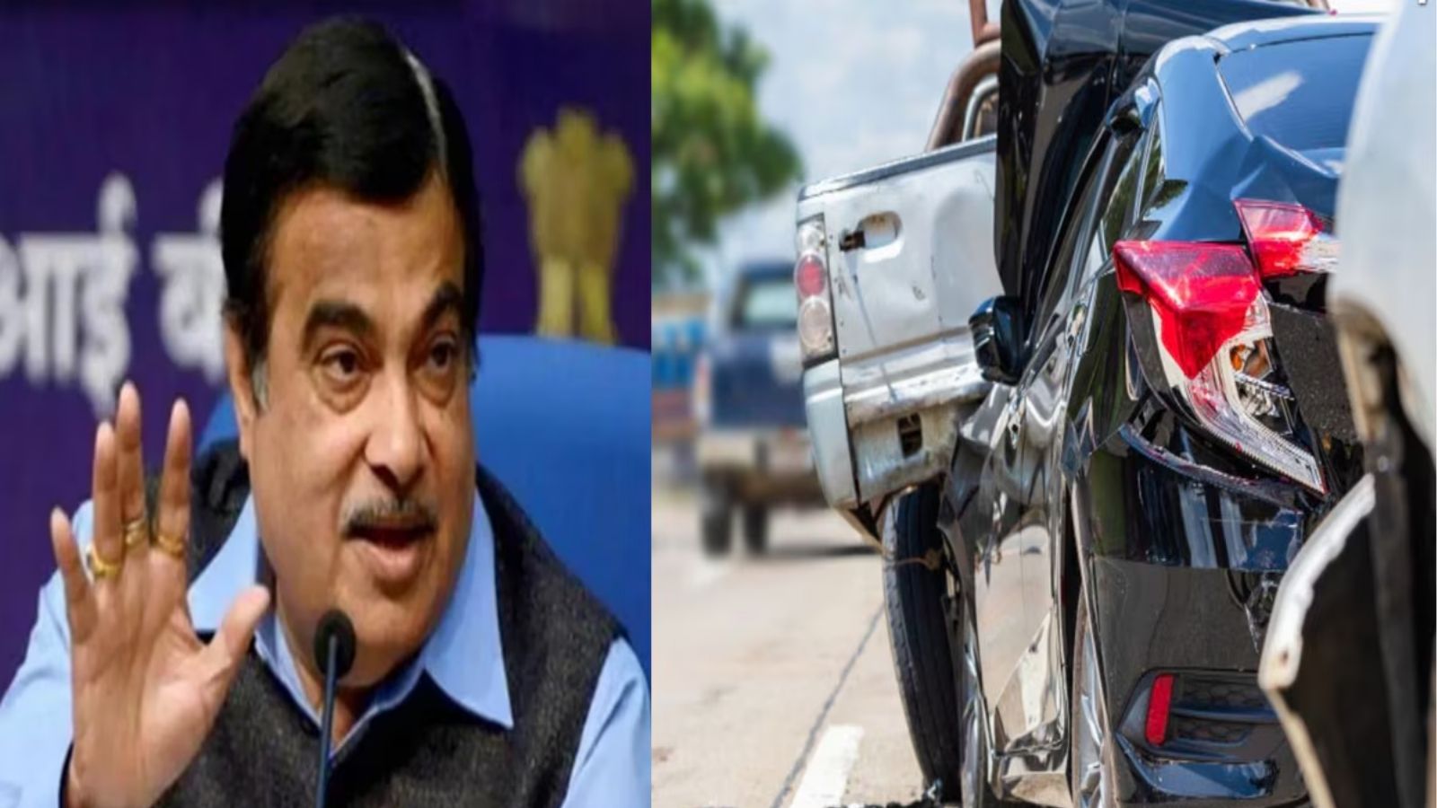 देश में केंद्र सरकार सड़क घायलों को देगी डेढ़ लाख का फ्री ईलाज, 