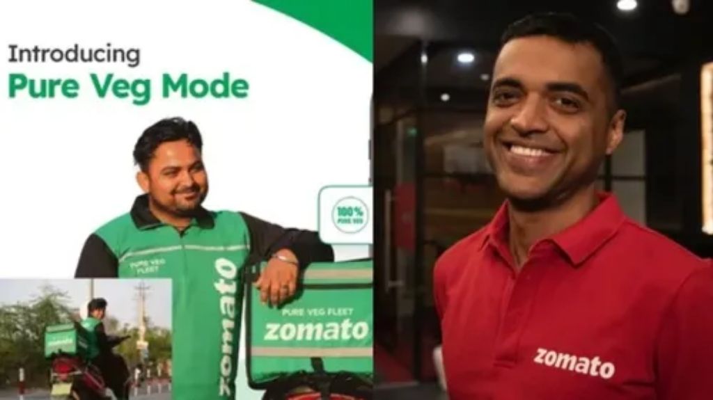 Zomato ने शुरू की Pure Veg सर्विस