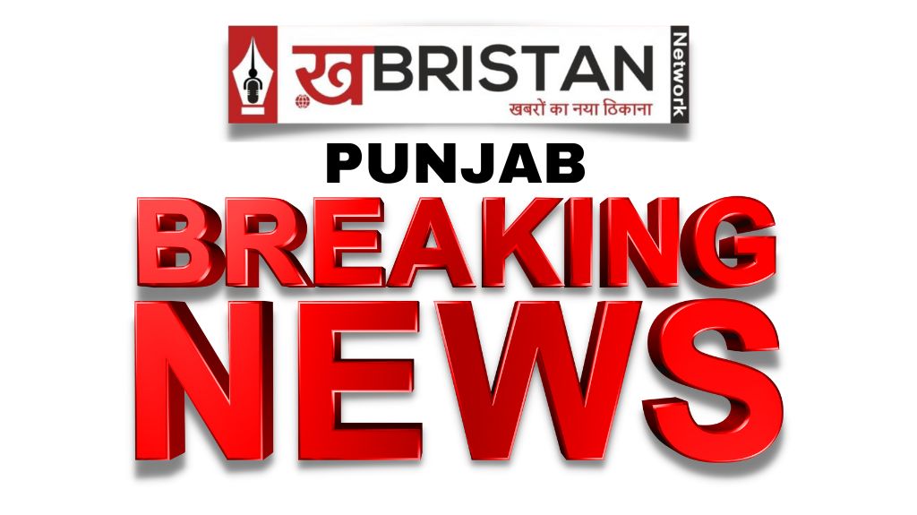AAP विधायक जगसीर सिंह के करीबी का काउंटर इंटेलिजेंस ने किया फोन जब्त 