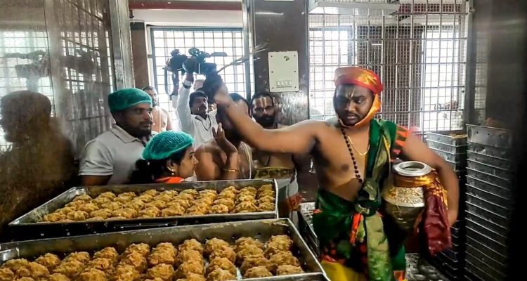 Tirupati Laddu Controversy Case : तिरुपति लड्डू विवाद मामले में 