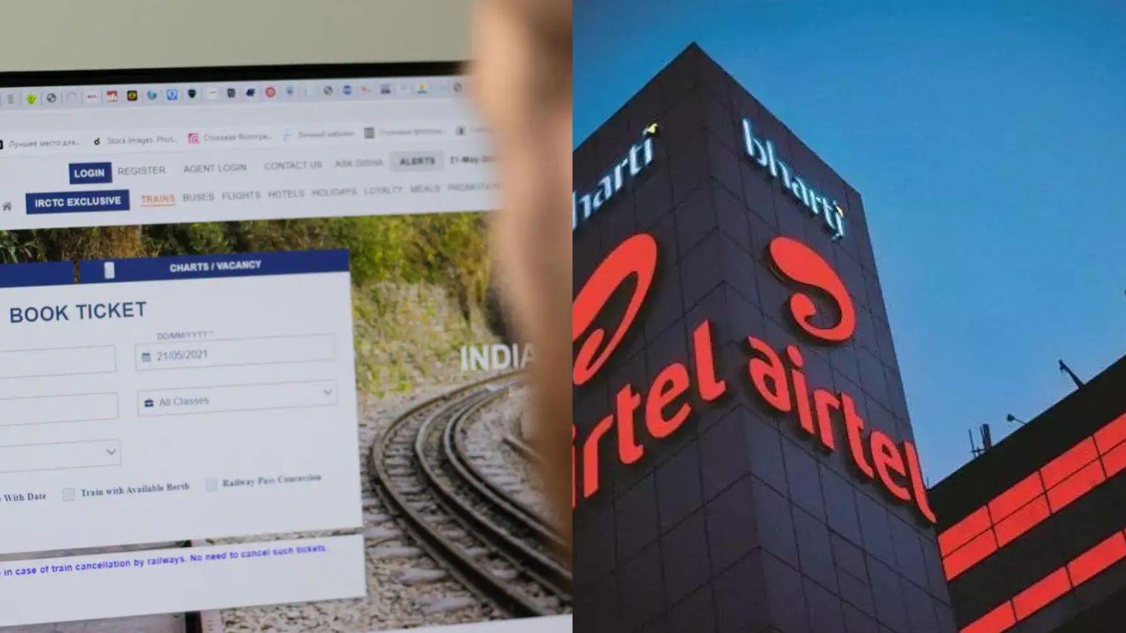 डाउन हुई IRCTC और Airtel की सेवाएं, 