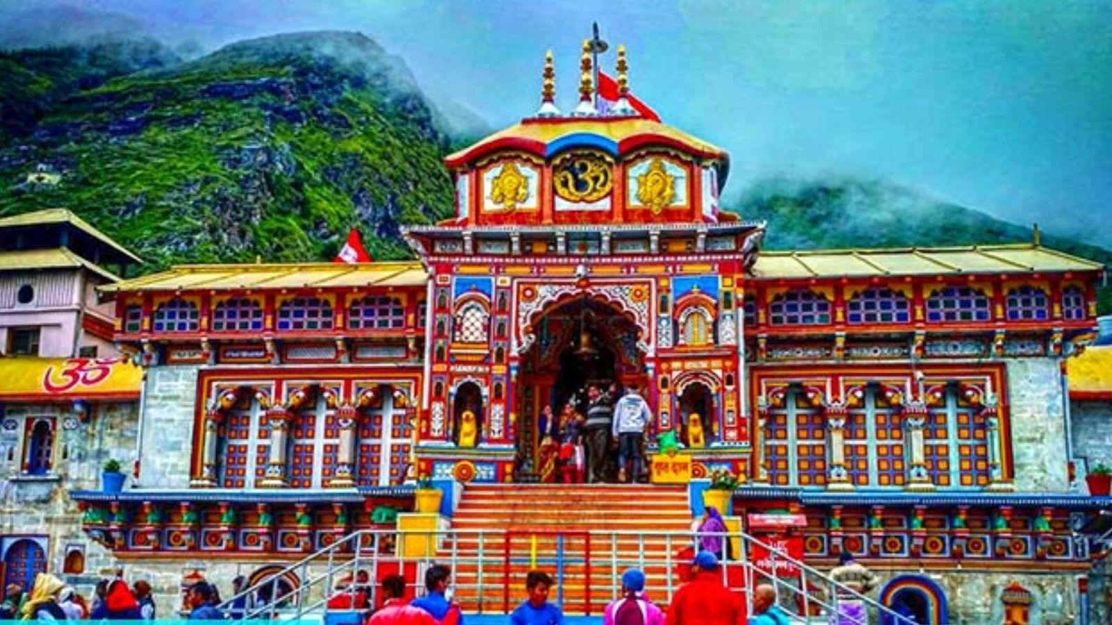 Badrinath Dham : 