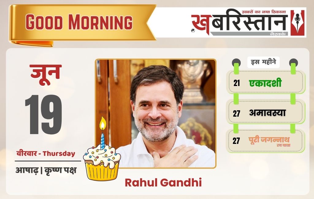 Fastag को लेकर नितिन गडकरी का बड़ा ऐलान 