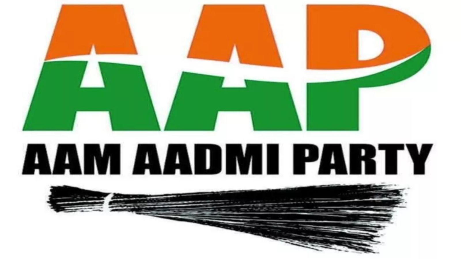 लुधियाना वेस्ट उपचुनाव में 'आप' को मिली बड़ी कामयाबी, 