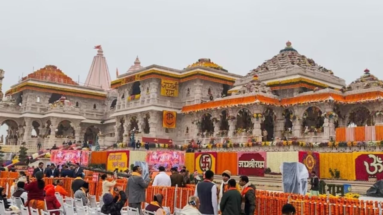 अयोध्या में राम मंदिर को बम से उड़ाने की धमकी, 