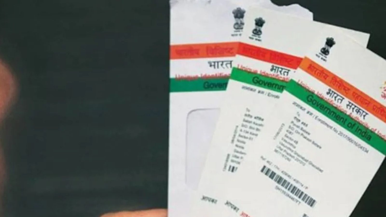 Aadhar Card में जल्द शुरु होगा नया सिस्टम, 