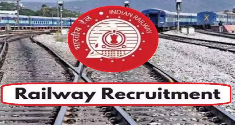 RRB NTPC Recruitment 2024 : रेलवे भर्ती बोर्ड में 