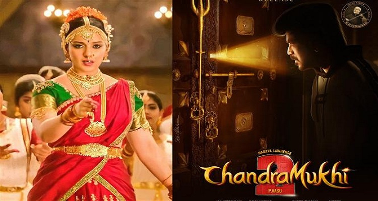 चंद्रमुखी 2 से राघव लॉरेंस का फर्स्ट-लुक पोस्टर आउट