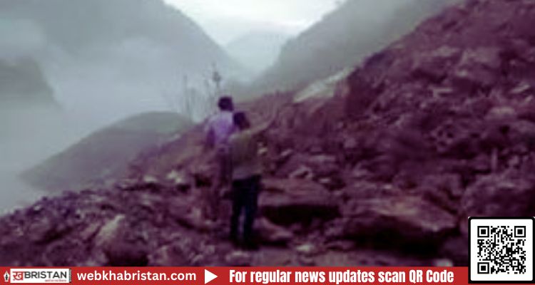 Uttarakhand : भूस्खलन से बलवाकोट-धारचूला रास्ता ब्लॉक