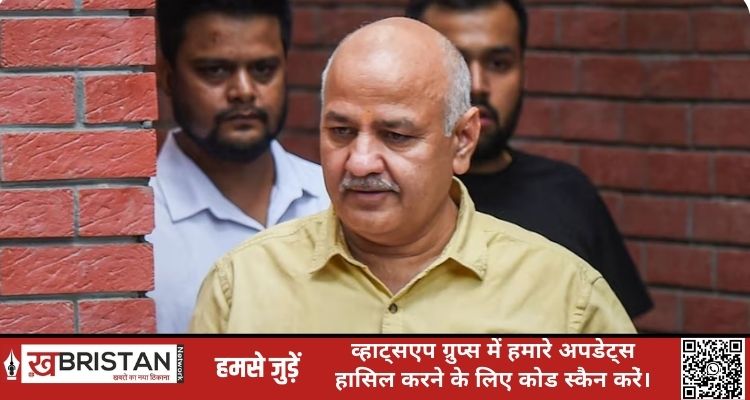 CBI ने पंजाब के 10 अधिकारियों को किया तलब,