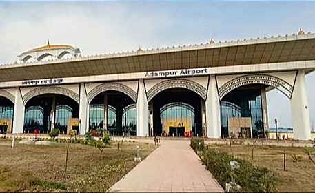 Adampur Airport पर स्टार एयरलाइंस की फ्लाइट को बम से उड़ाने की धमकी