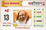 विराट कोहली ने टेस्ट क्रिकेट से लिया संन्यास, 