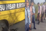 बच्चों से भरी स्कूल बस का पहिया सड़क में धंसा, 