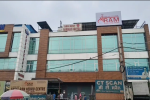 Shree Ram Neuro Centre Hospital के डॉक्टर और बाउंसर्स पर लगे मारपीट के आरोप, 