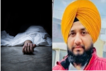 पंजाब में र्दनाक सड़क हादसा,