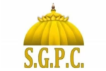 SGPC ने सहायक हेड ग्रंथी और कर्मचारियों पर लगाया जुर्माना