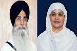 SGPC ਨੂੰ ਅੱਜ ਮਿਲੇਗਾ ਨਵਾਂ ਪ੍ਰਧਾਨ , ਚੌਥੀ ਵਾਰ ਚੋਣ ਮੈਦਾਨ ’ਚ ਹਰਜਿੰਦਰ ਸਿੰਘ ਧਾਮੀ , ਬਾਗੀ ਗੁੱਟ ਤੋਂ ਬੀਬੀ ਜਗੀਰ ਕੌਰ ਉਮੀਦਵਾਰ 