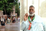 बिहार से मदद का हाथ : 