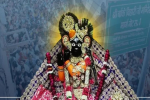 बांके बिहारी मंदिर में अब VIP दर्शन बंद, 