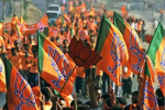 लुधियाना उपचुनाव के लिए भाजपा ने उम्मीदवार के नाम का किया ऐलान, 