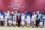 नीति आयोग की बैठक में शामिल हुए सीएम भगवंत मान, 