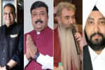Ludhiana Election Results: लुधियाना में आम आदमी पार्टी की जीत, 