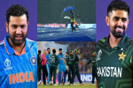 T20 World Cup 2024 : भारत-पाकिस्तान का मैच बारिश की भेंट चढ़ा 