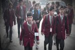 Winter Holidays: Students के लिए बड़ी खबर, 