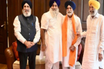 पंजाब में BJP को झटका, 
