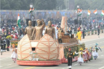 Republic Day Parade : 