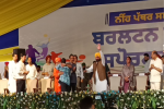 CM मान ने बर्ल्टन पार्क में स्पोर्ट्स हब का किया उद्घाटन, 