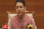 पंजाब सरकार ने 31 जुलाई को किया छुट्टी का ऐलान, 