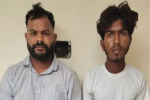 पंजाब में 2 पाकिस्तानी जासूस गिरफ्तार, 