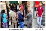 मां, भाई और पिता की हत्या करने वाले को पुलिस ने पकड़ा