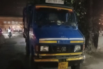 Truck broke the railway gate in Jalandhar, gateman caught the driver o...