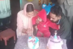 बठिंडा में हुआ सनसनीखेज हत्याकांड! 