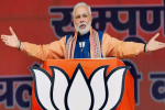 2024 लोकसभा चुनाव में भाजपा ने करीब 1500 करोड़ रुपए खर्च किए, 