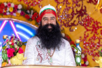 Ram Rahim made allegations against Punjab government, gave incomplete ...