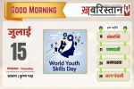 समोसे, जलेबी पर लिखी जाएगी Warning, 