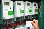 Prepaid Smart Meter : पैसा खत्म होने पर भी स्मार्ट मीटर में सात दिनों