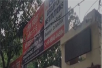 ट्रैवल एजेंट बृजेश मिश्रा को पुलिस ने किया अरेस्ट, 