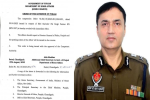 पंजाब सरकार ने पूर्व विजिलेंस चीफ परमार को किया बहाल, 