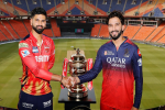 IPL Final में बारिश का साया,
