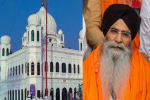 Sikh devotees will not go to Pakistan on the occasion of Guruparv, visas of 1481 people cancelled, SGPC expressed objection